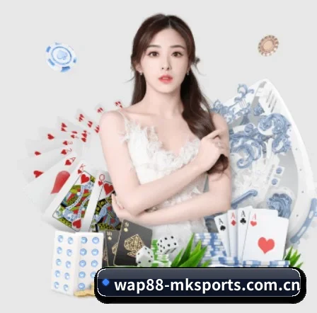 MK体育app下载中心 APP