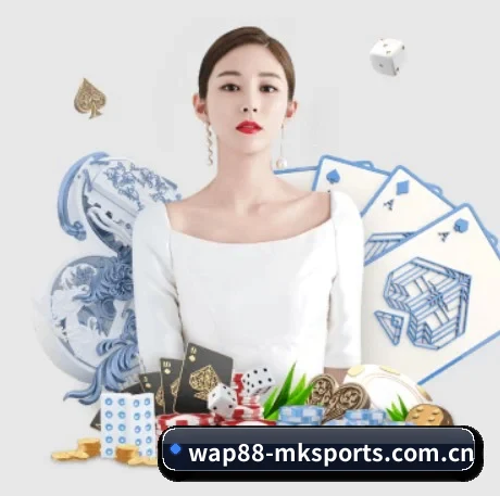MK体育app下载中心 APP 界面
